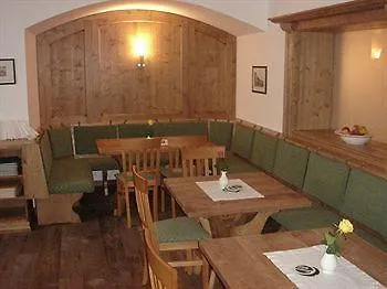 Ξενοδοχείο & Restaurant Stern